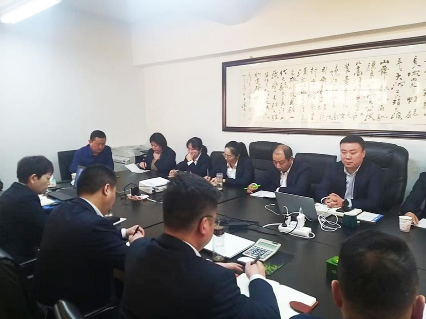 动如脱兔奋跃而上 携手打拼再创佳绩——甘肃药业集团三元医药有限公司召开节后收心会及全员培训会