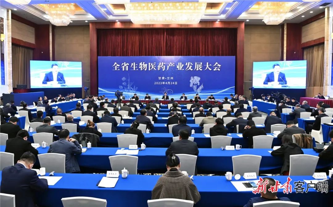 任振鹤在全省生物医药产业发展大会上强调 结合主题教育深化落实“八个着力” 立足资源禀赋打造具有持续竞争力的新的经济增长点