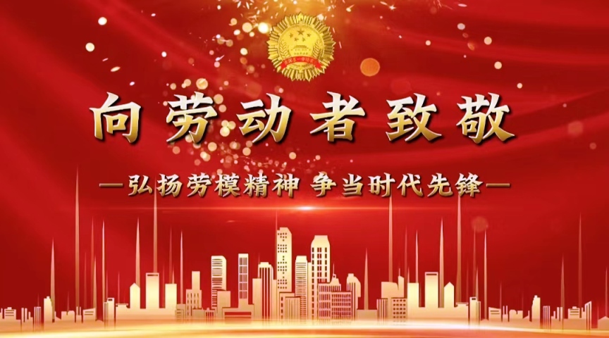 【“三抓三促”进行时】假期不休、改造不停，加班加点奋战在生产线改造一线