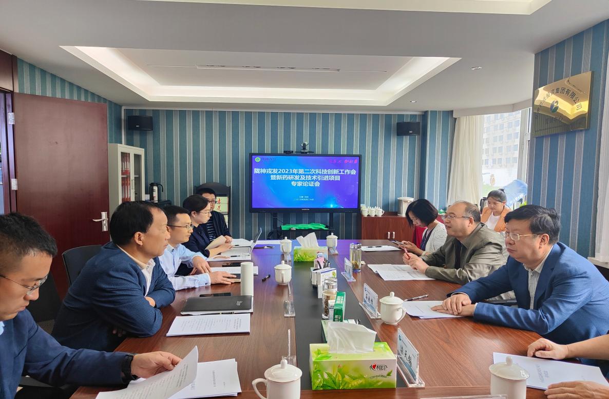 【“三抓三促”进行时】专家把脉，创新驱动，全力助推上市公司高质量发展