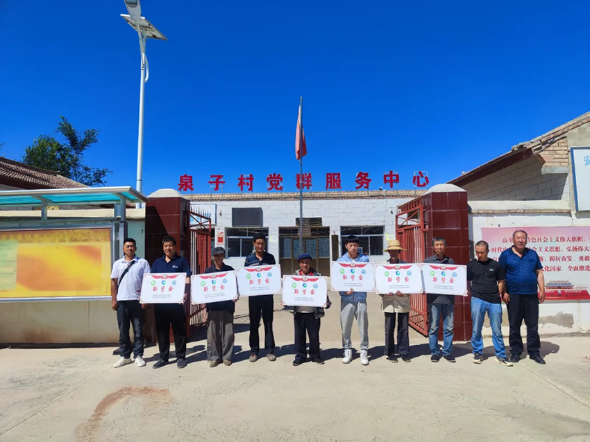 甘肃药业集团2023年帮扶工作成效显著