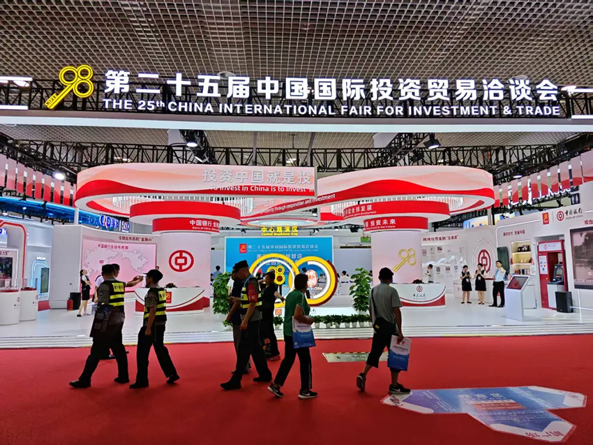 甘肃药业闪耀厦门投洽会，共筑中医药产业新未来