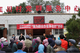 说明: 说明: C:UsersAdministratorDesktop20211015173403653001.png