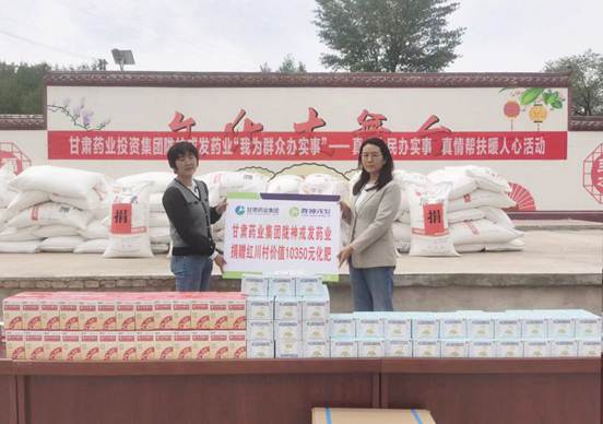 说明: 说明: C:UsersADMINI~1AppDataLocalTempWeChat Filesef0a57ac71db2bd2b9c52e18d5d2efc.jpg