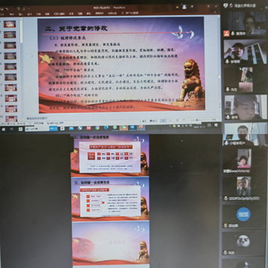 ˵��: ˵��: C:\Users\lenovo\Documents\WeChat Files\lemonday007\FileStorage\Temp\eb9b7e229a4fabbaf1ff687bd7684879.png