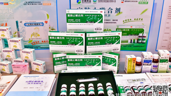 冬去阳至春又来，宣元常备健康来