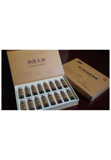 甘之药牌肉苁蓉(荒漠)原浆